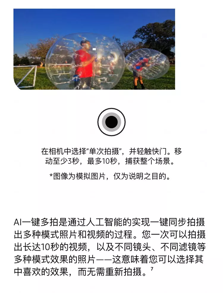 三星galaxy S Ultra 全网通5g版遐想灰16gb 512gb 三星galaxy S Ultra 全网通5g版遐想灰16gb 512gb 报价 参数 怎么样 兴鸿数码